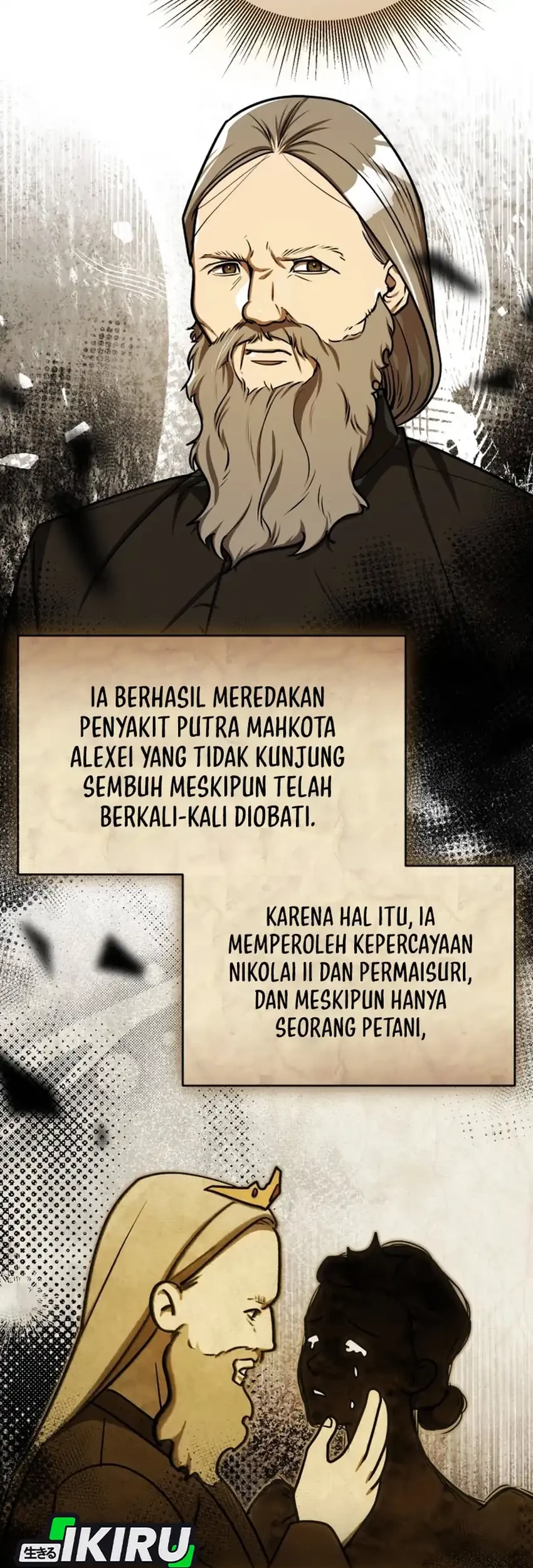 Halaman 105