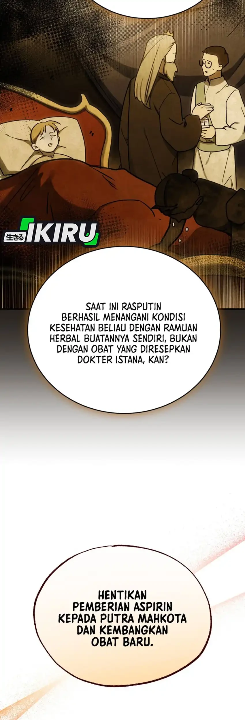 Halaman 107