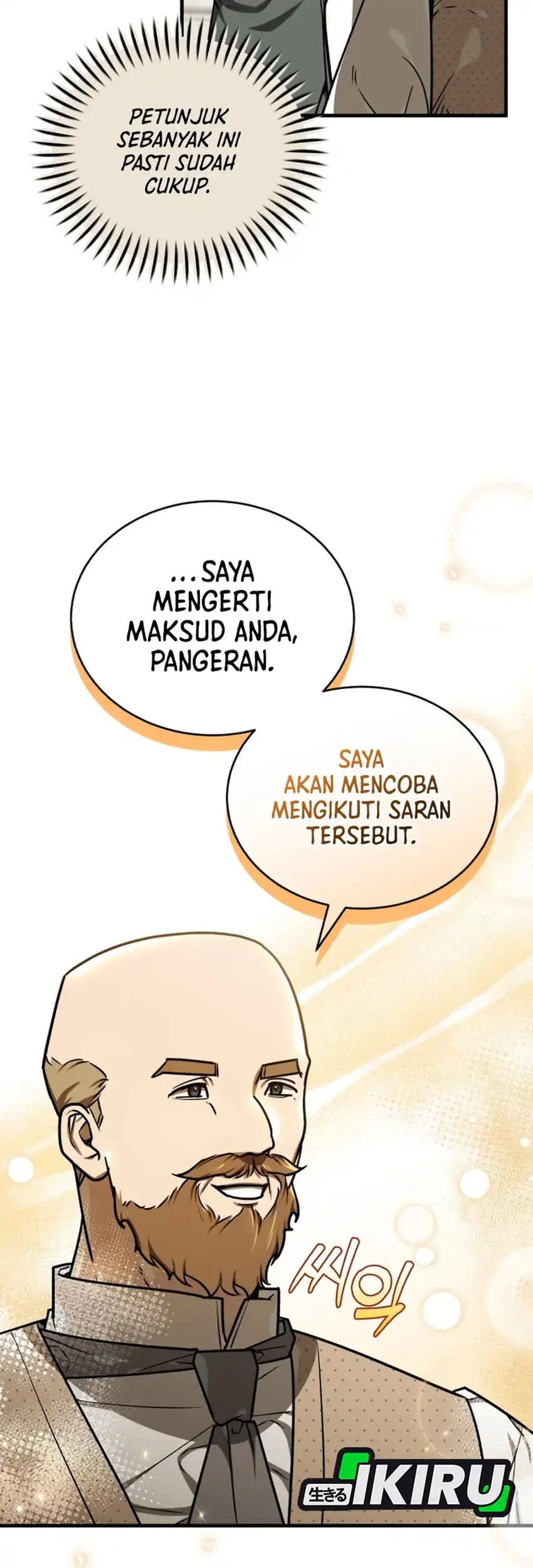 Halaman 109