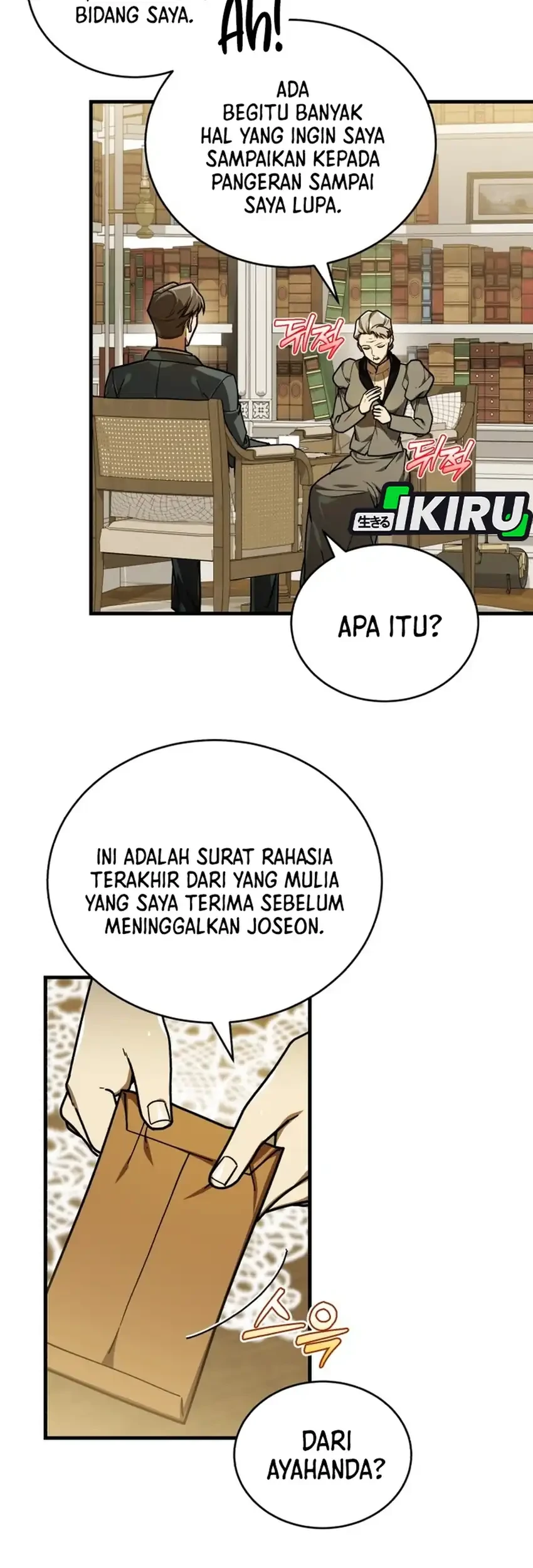 Halaman 94