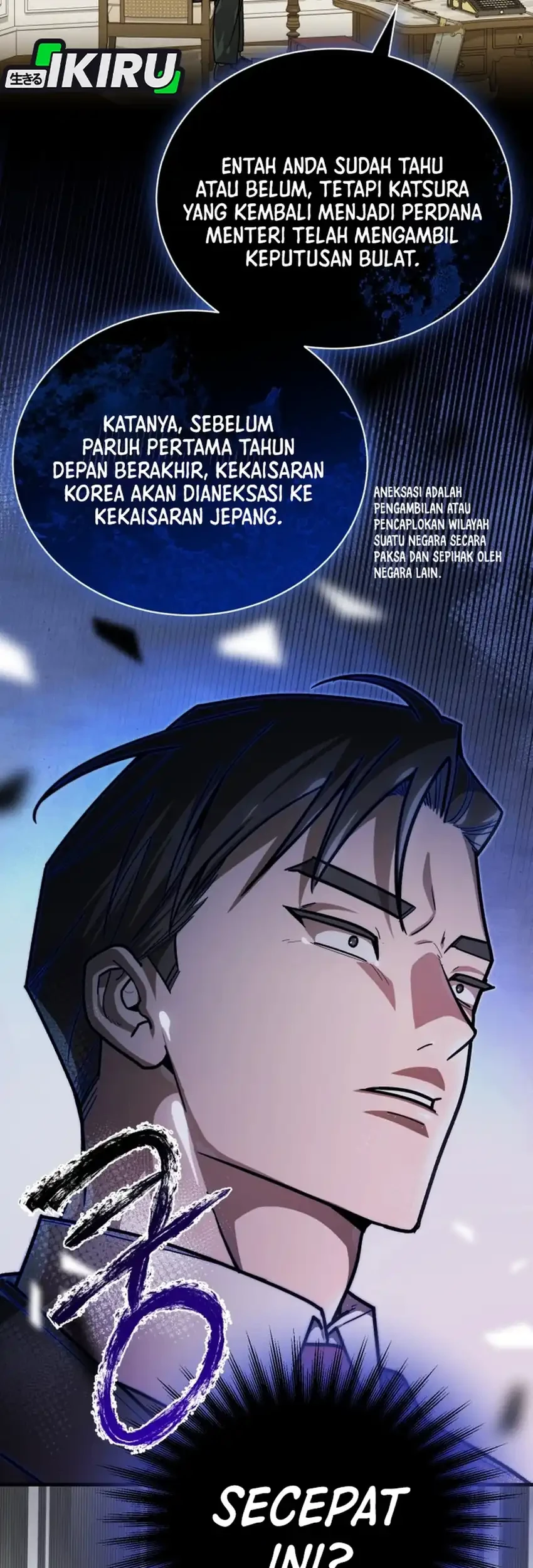 Halaman 96