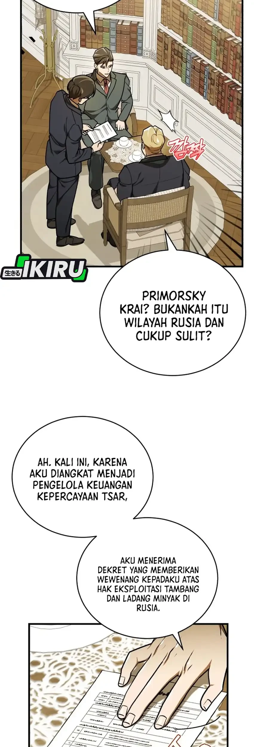 Halaman 112