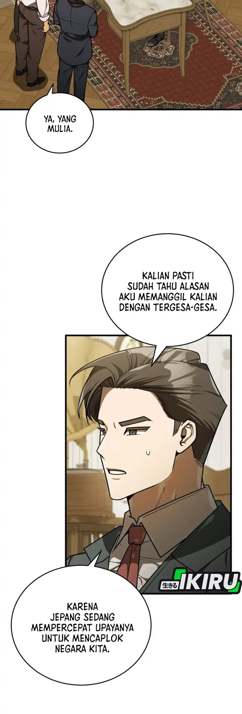 Halaman 116