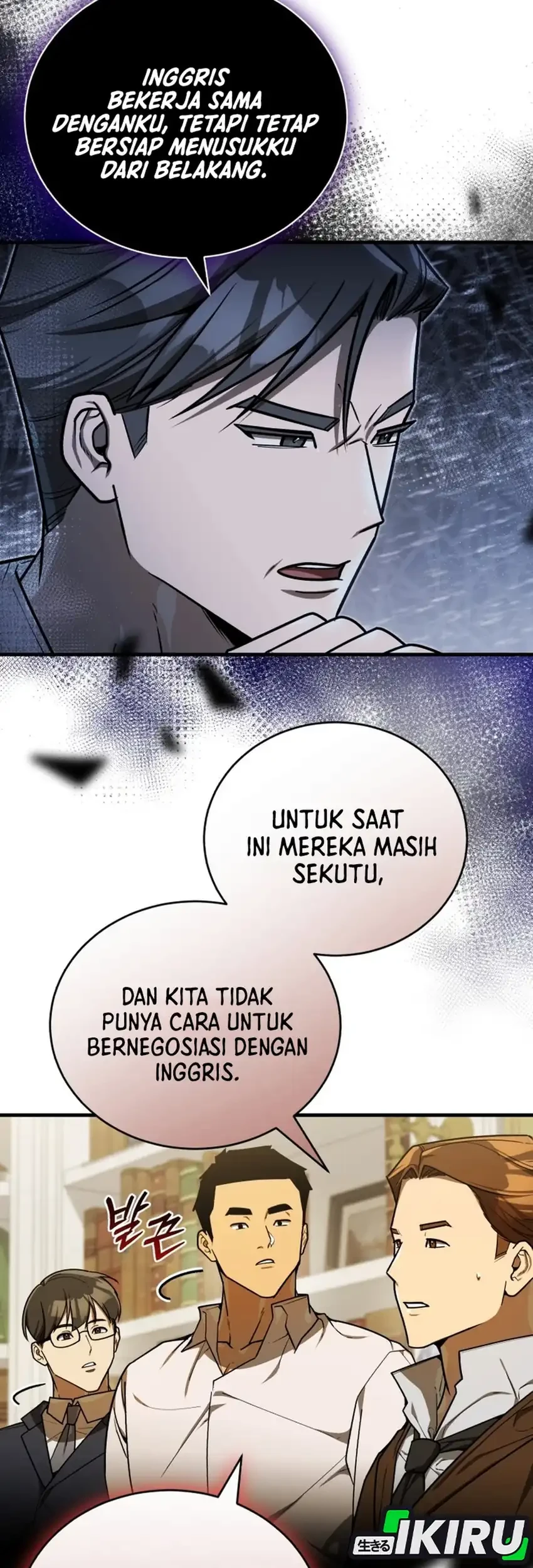 Halaman 122