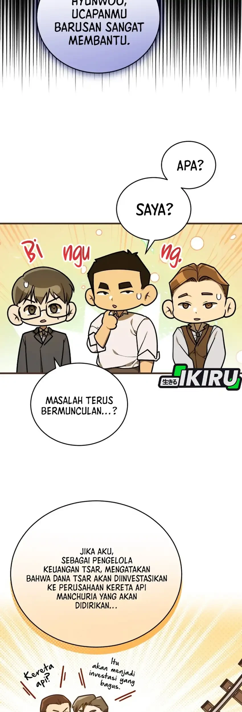 Halaman 124