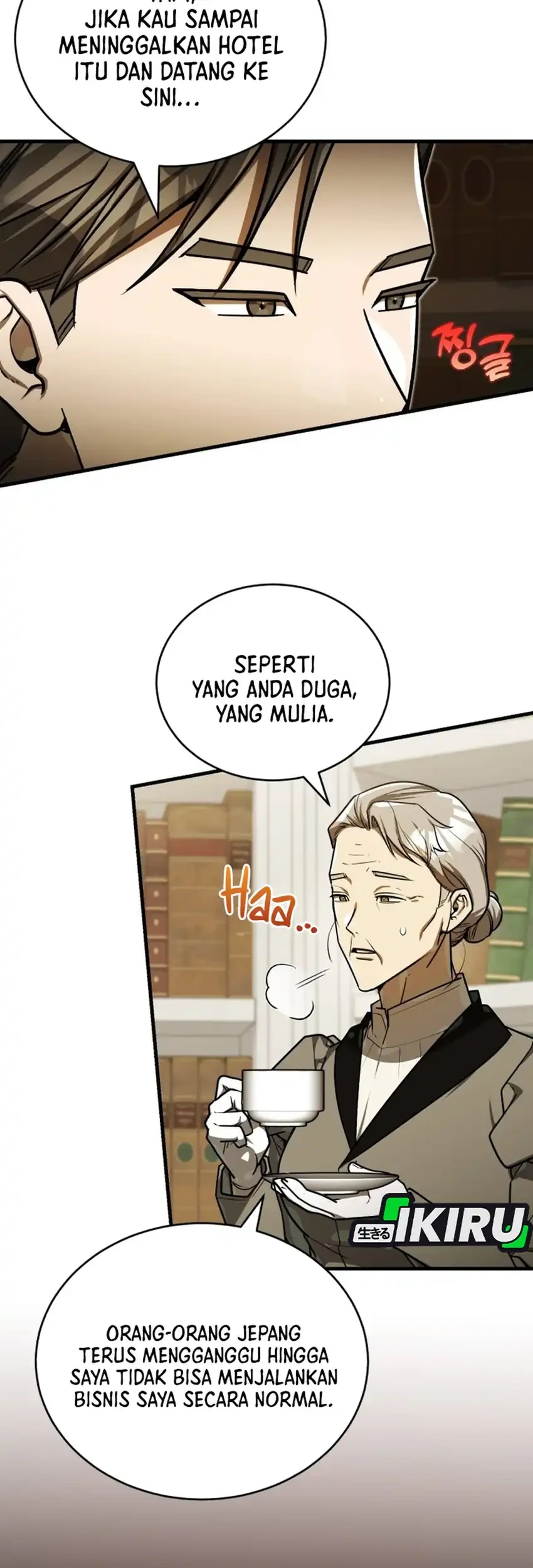 Halaman 84