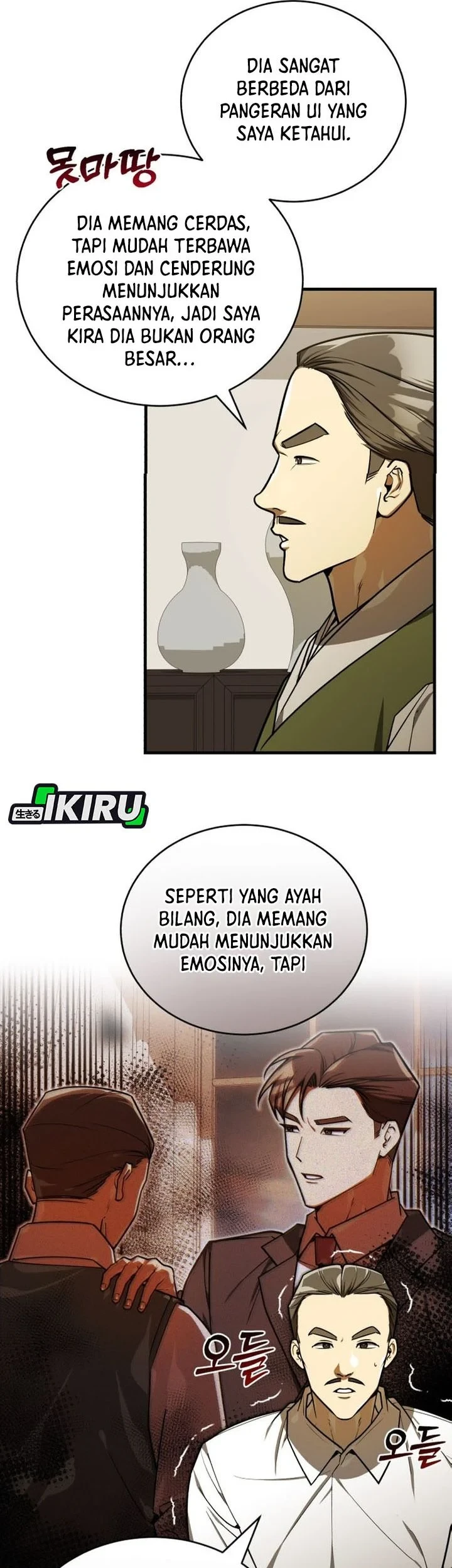 Halaman 179
