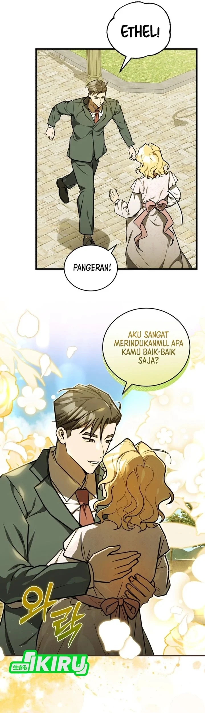 Halaman 51