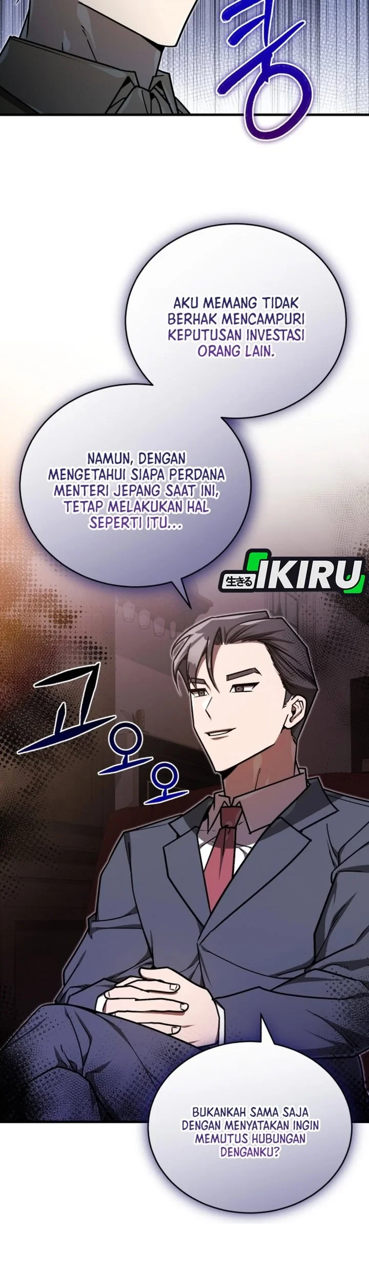 Halaman 216