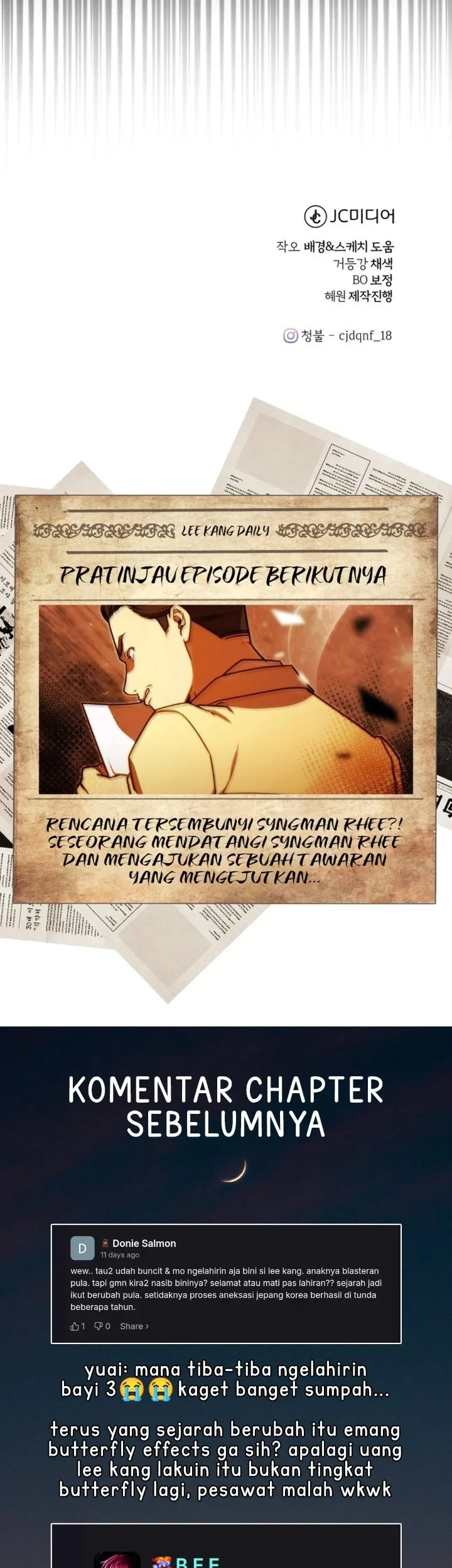 Halaman 258