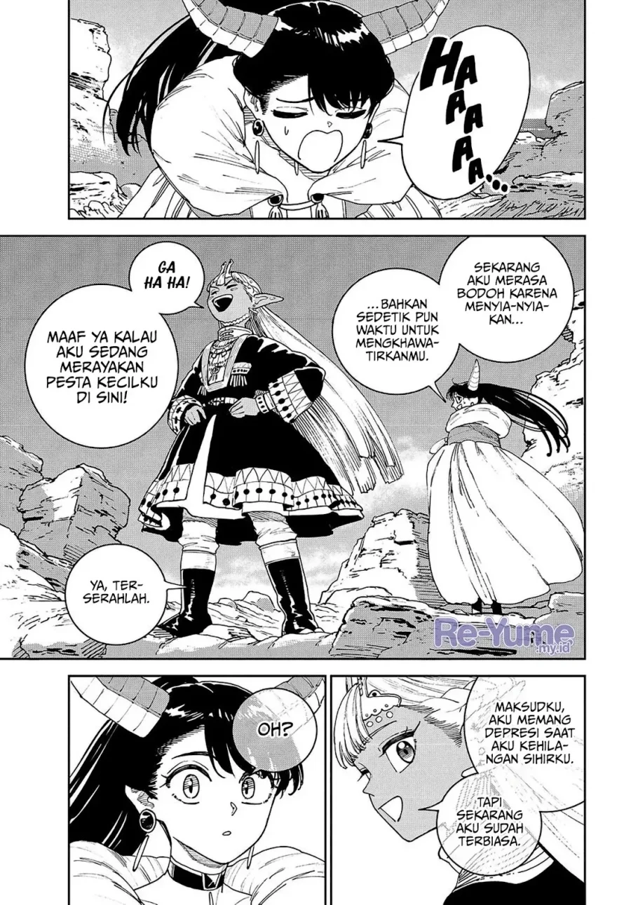 Halaman 109