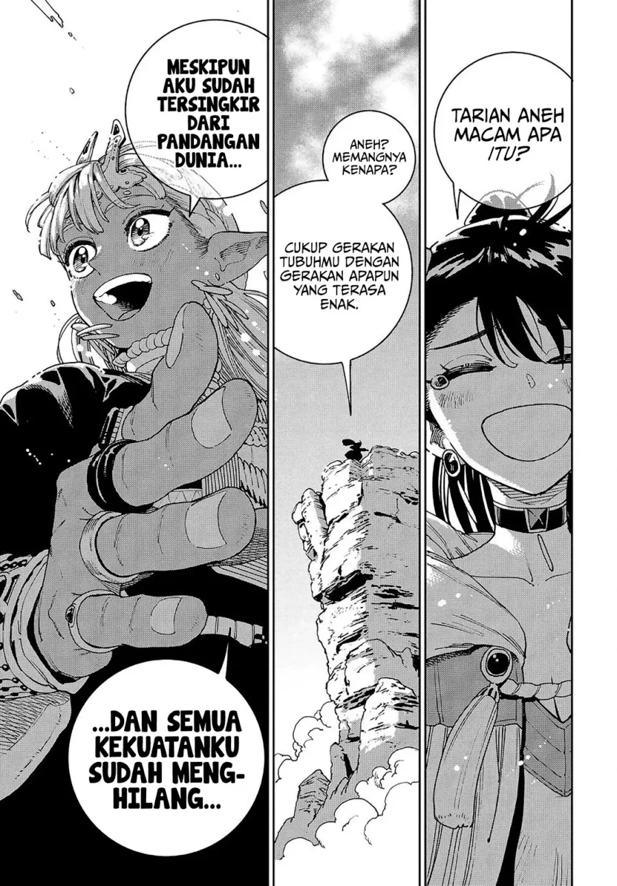 Halaman 111