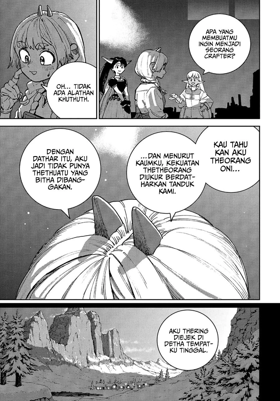 Halaman 73