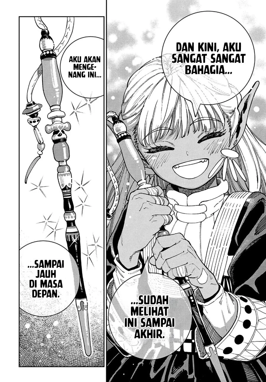 Halaman 88