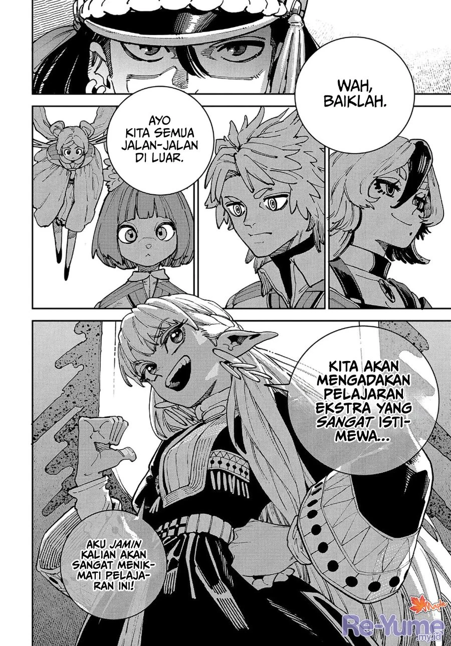 Halaman 94