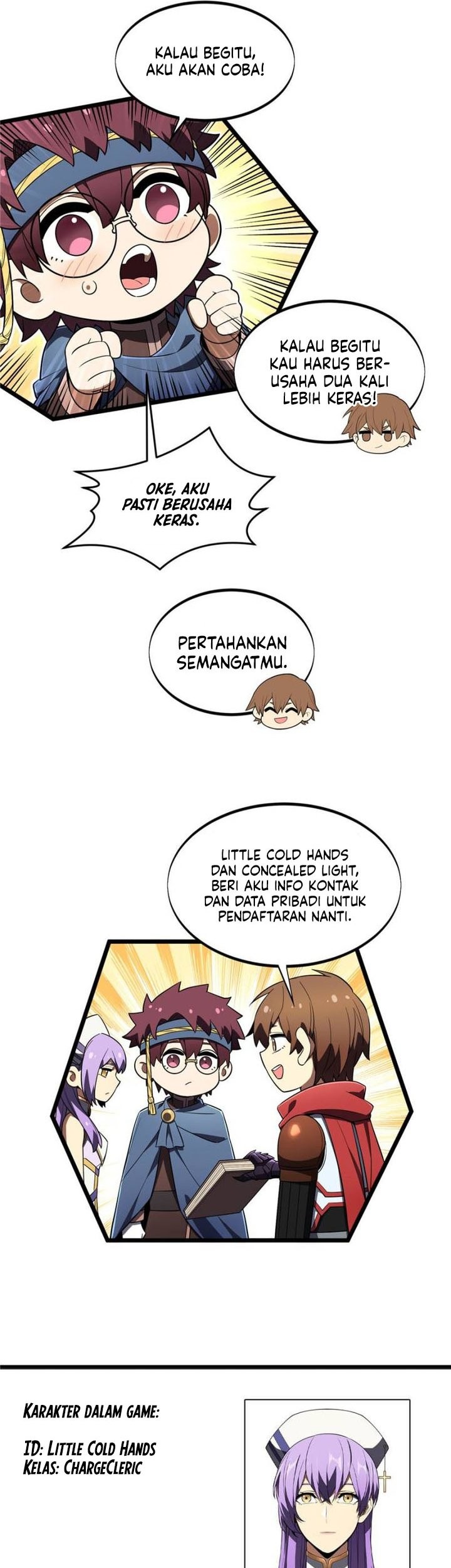 Halaman 17