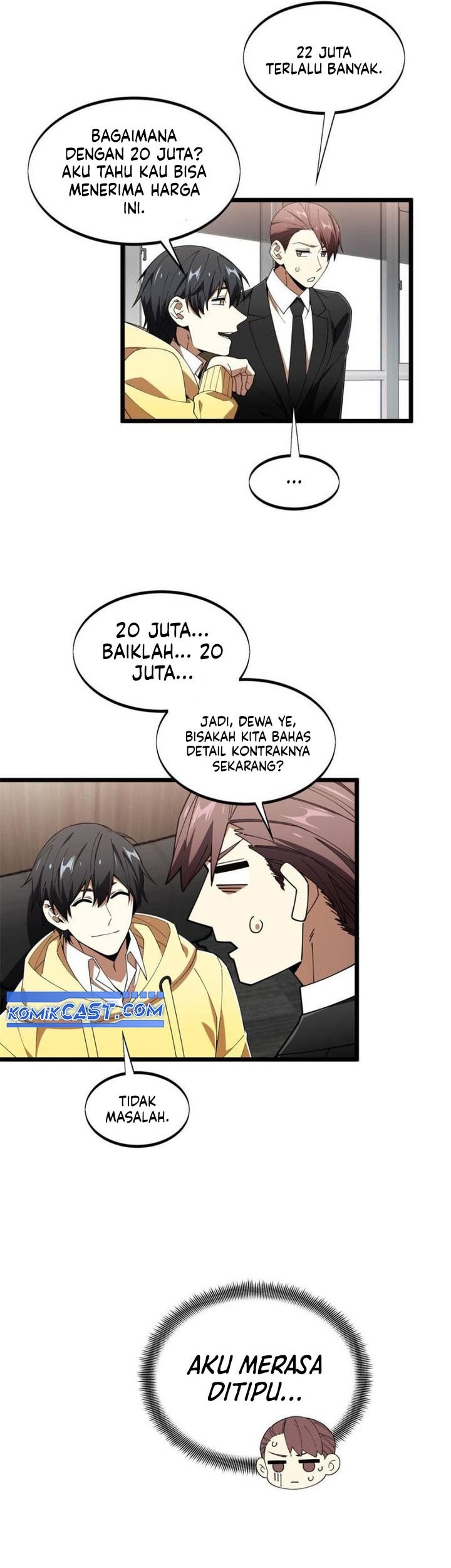 Halaman 32