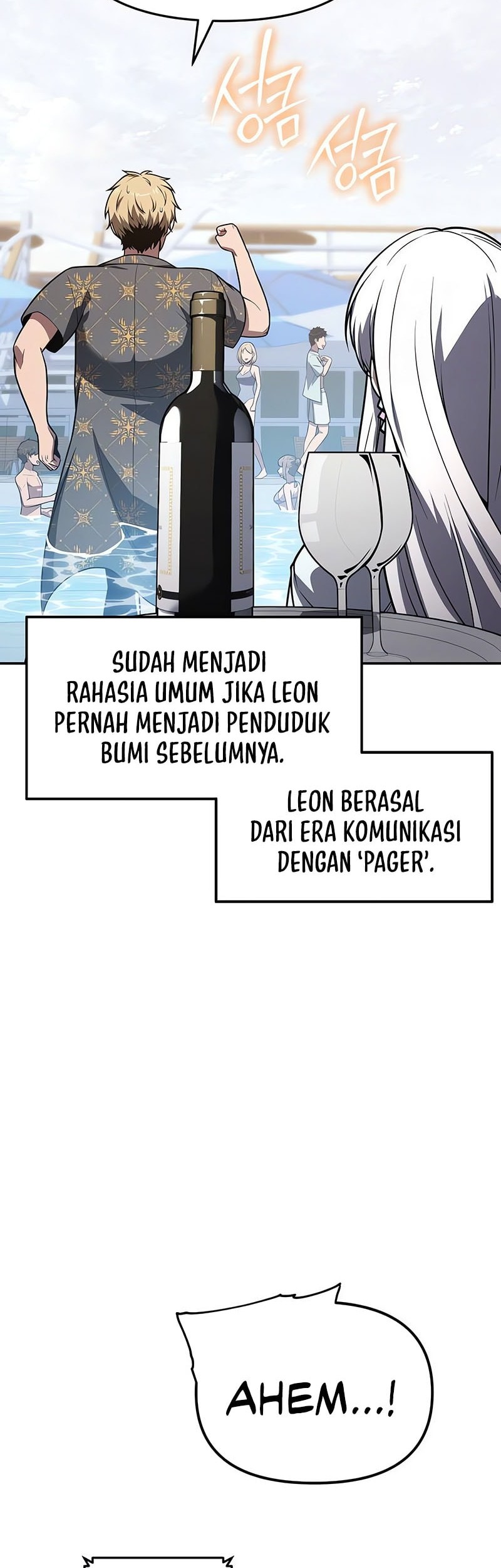 Halaman 123