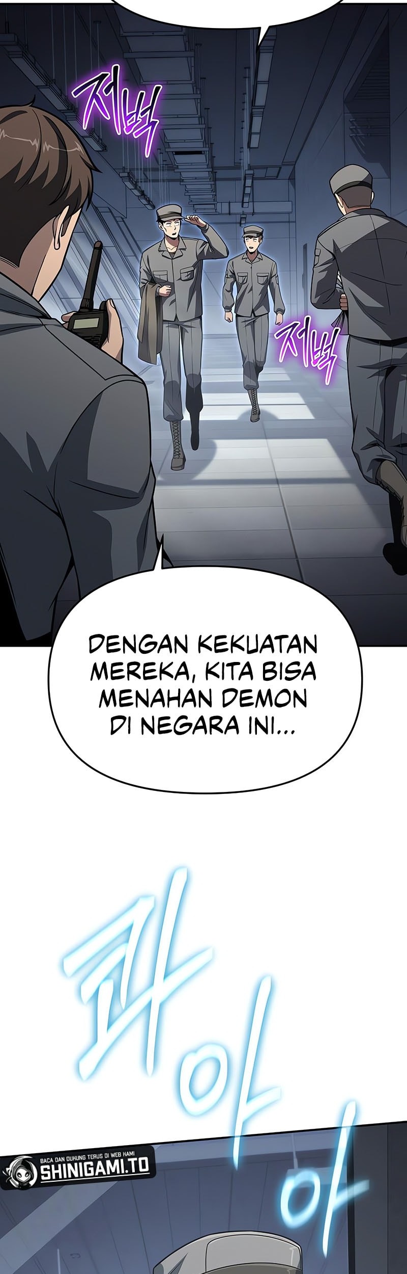 Halaman 117