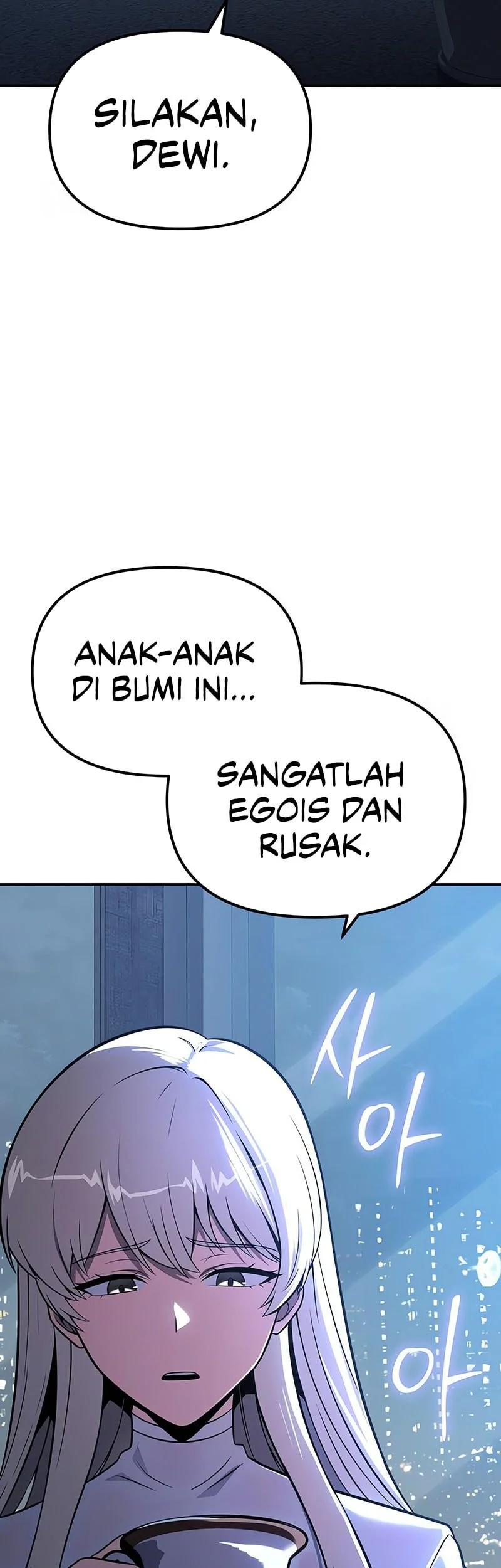 Halaman 119