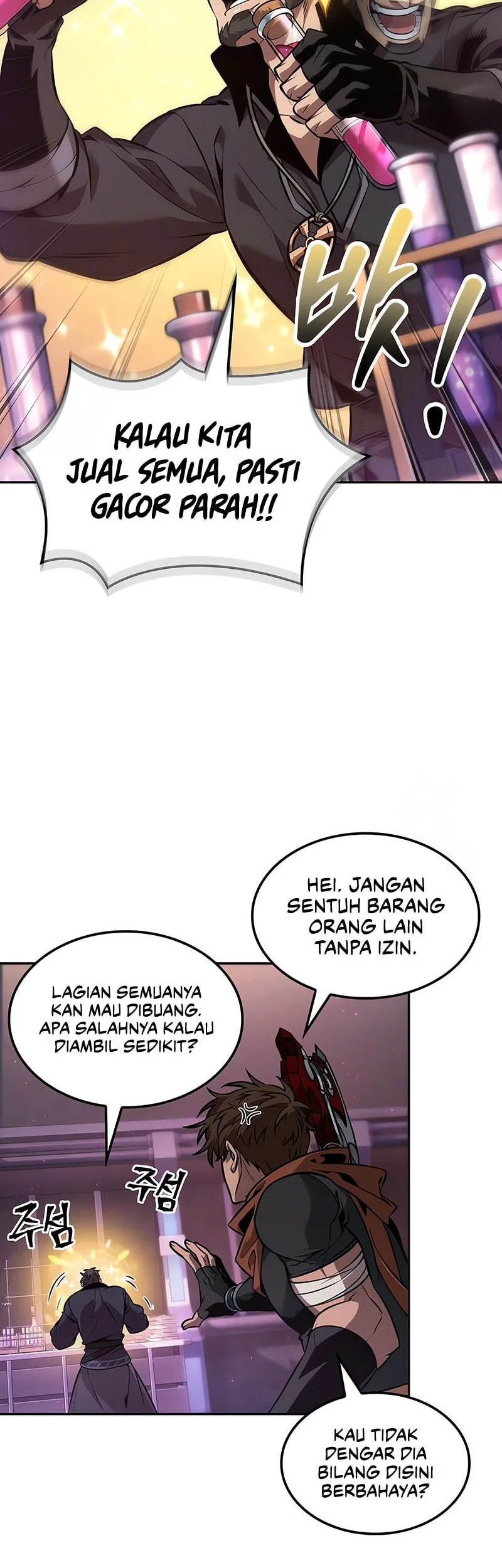 Halaman 103