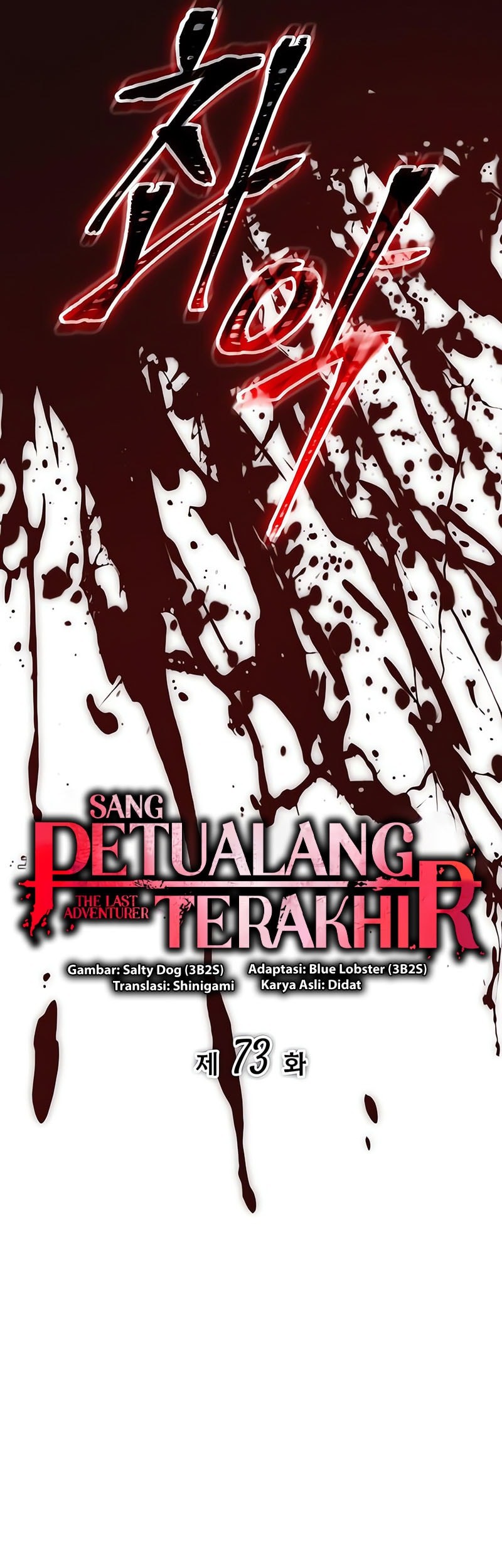 Halaman 81