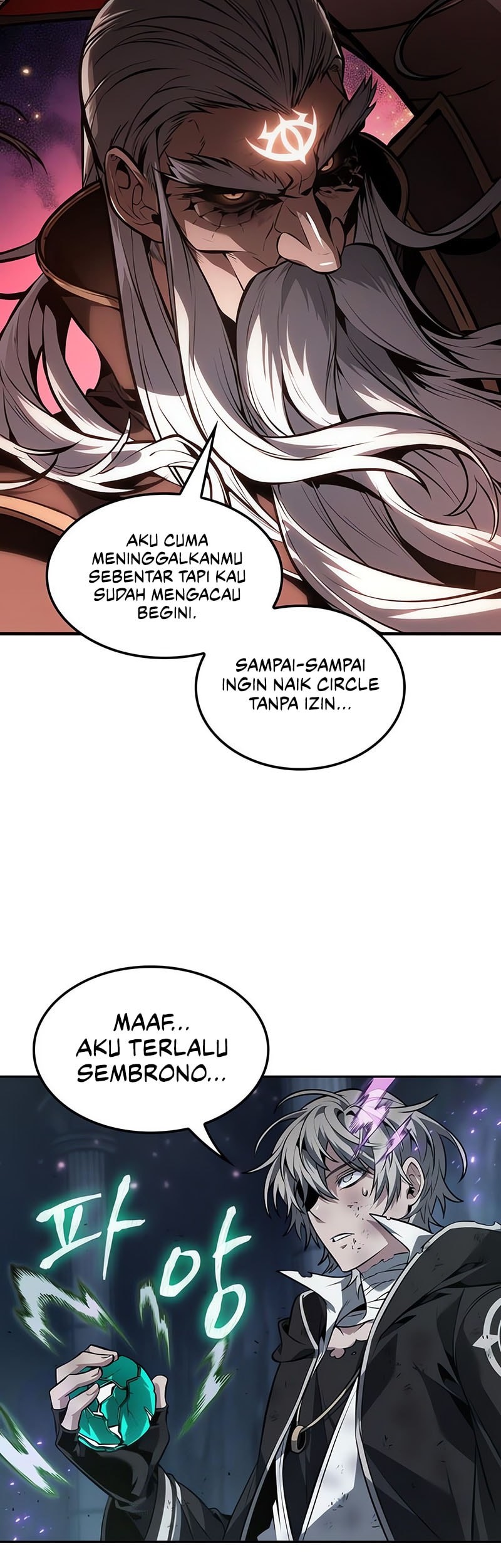 Halaman 80