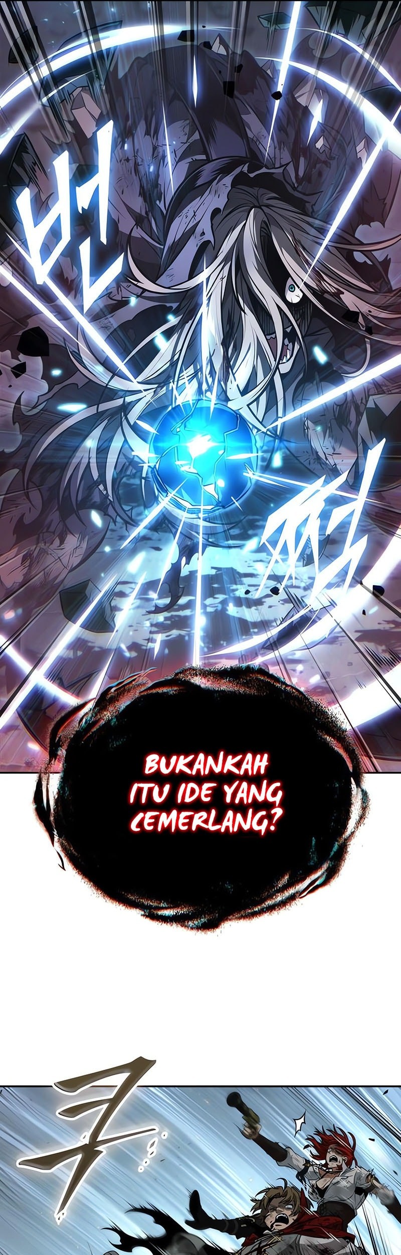 Halaman 86