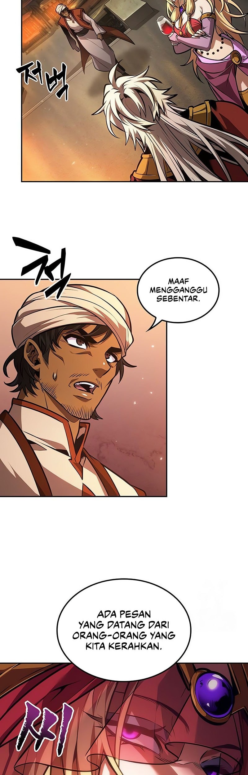 Halaman 74