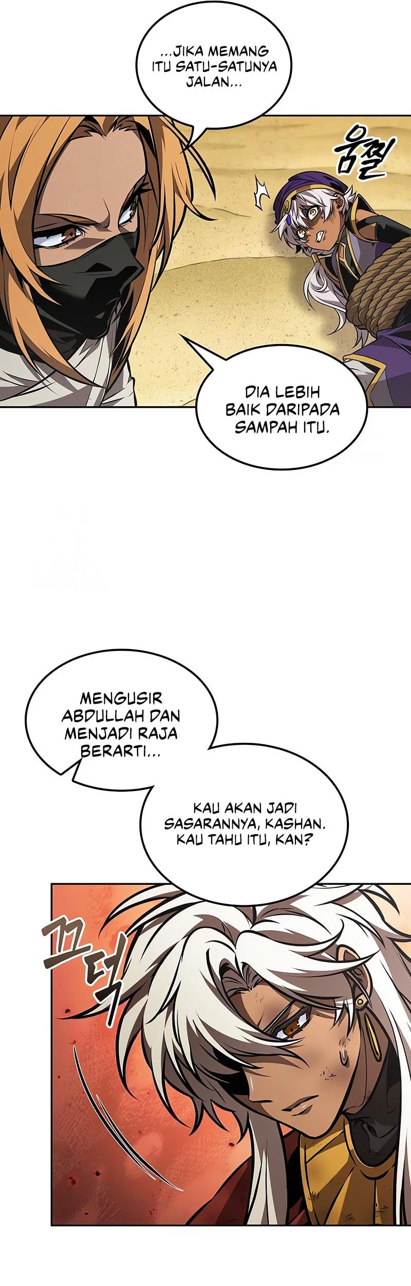 Halaman 47