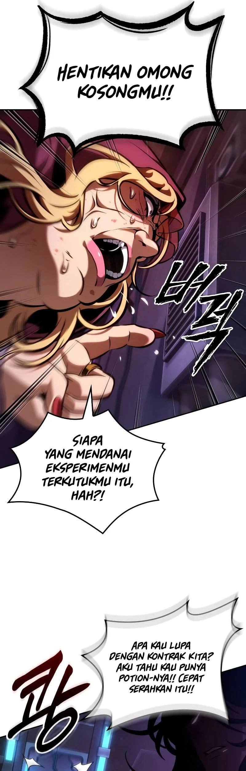 Halaman 87