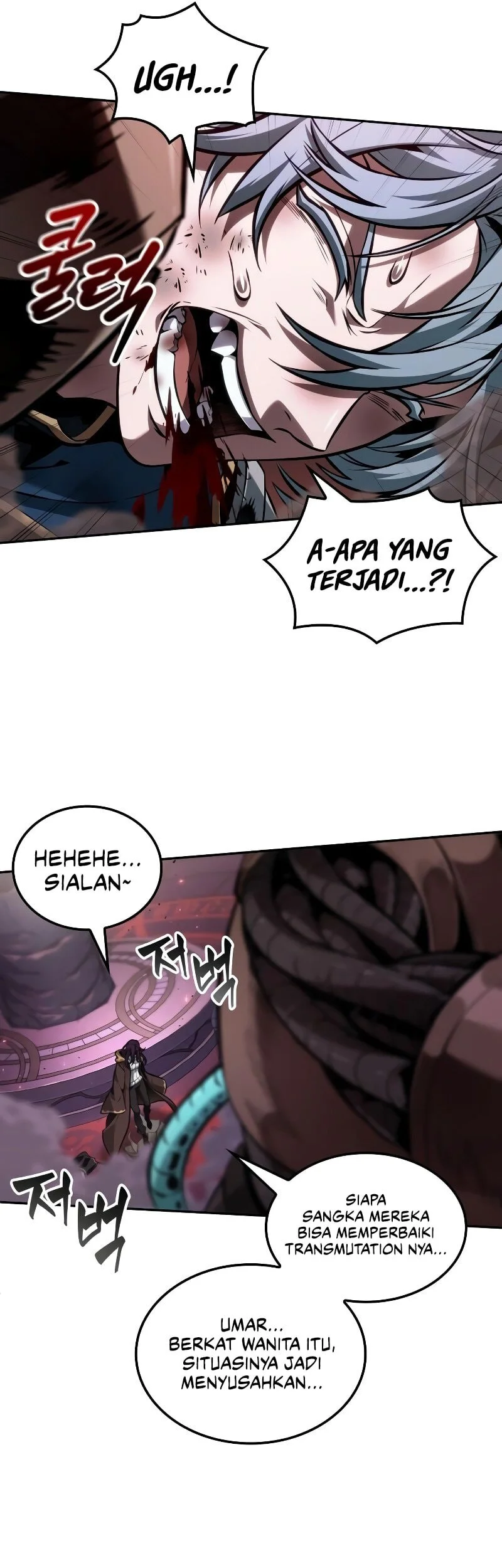 Halaman 58