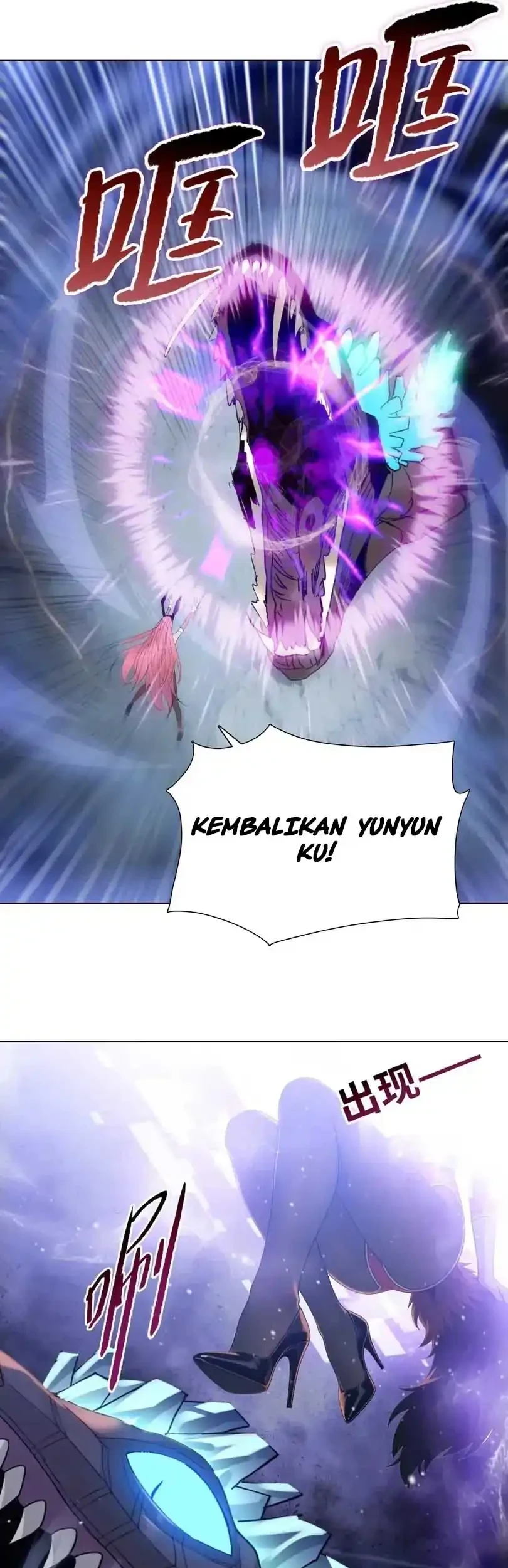 Halaman 79