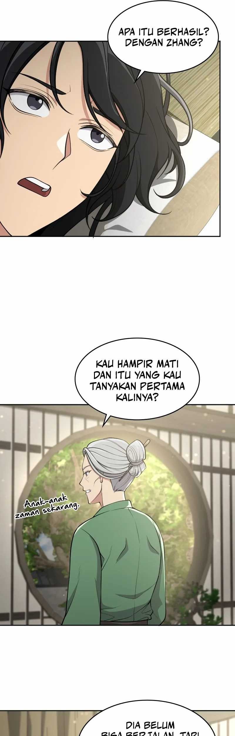Halaman 117