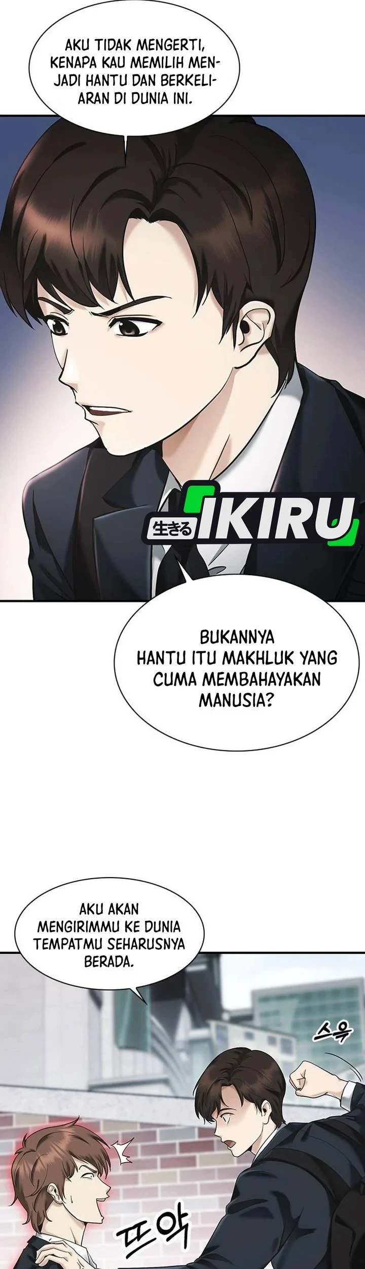 Halaman 69