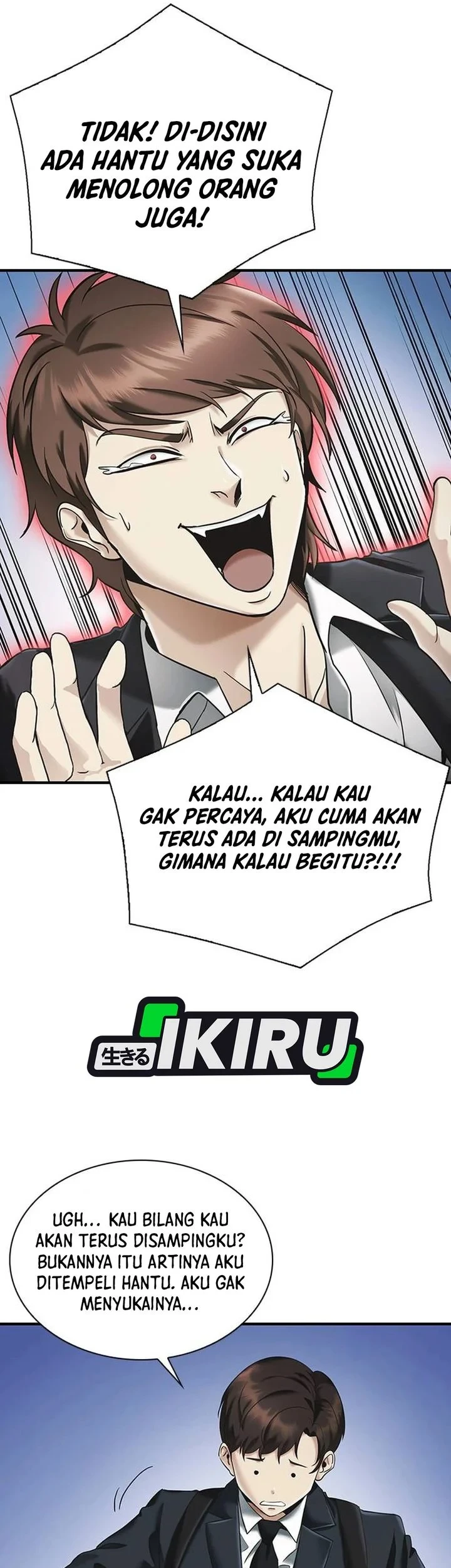 Halaman 71