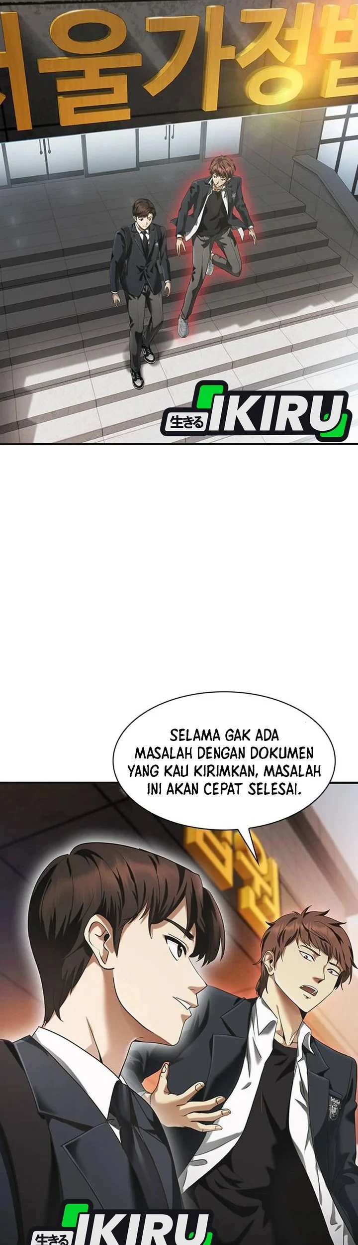 Halaman 87