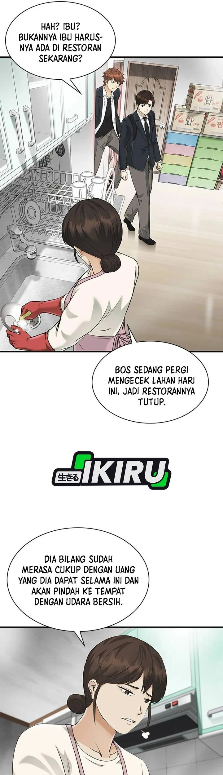 Halaman 116