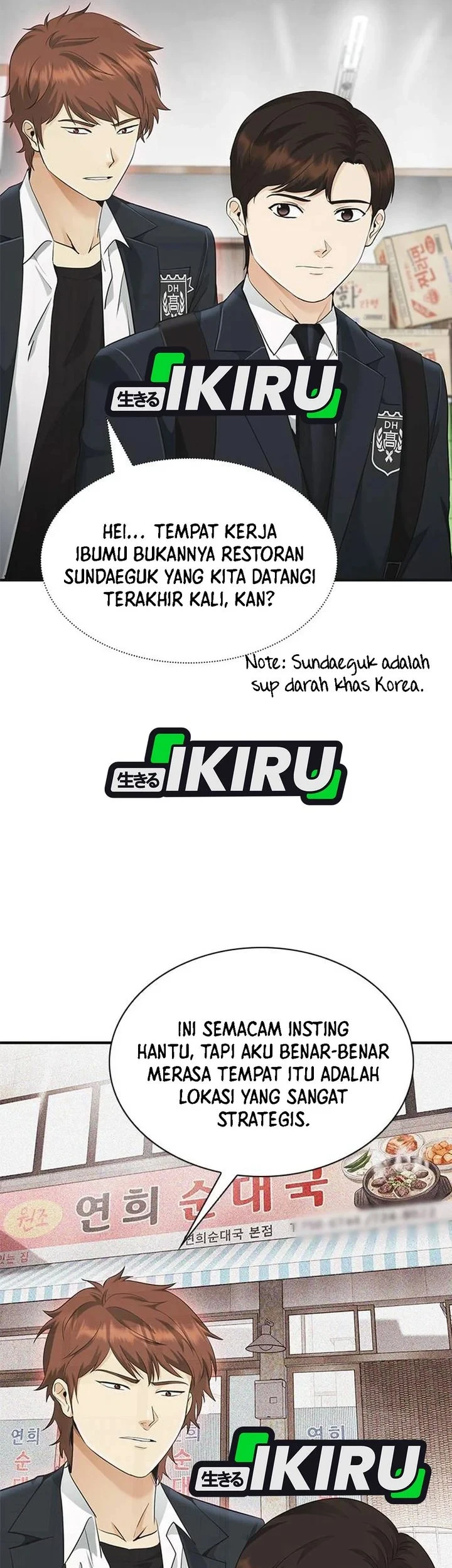 Halaman 118
