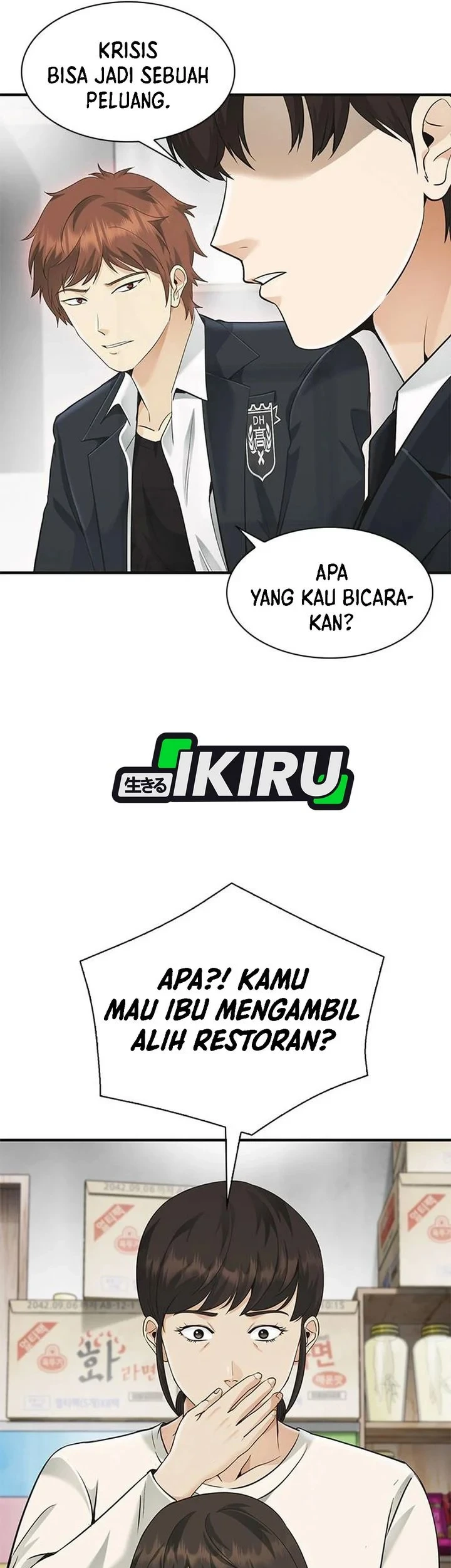 Halaman 120