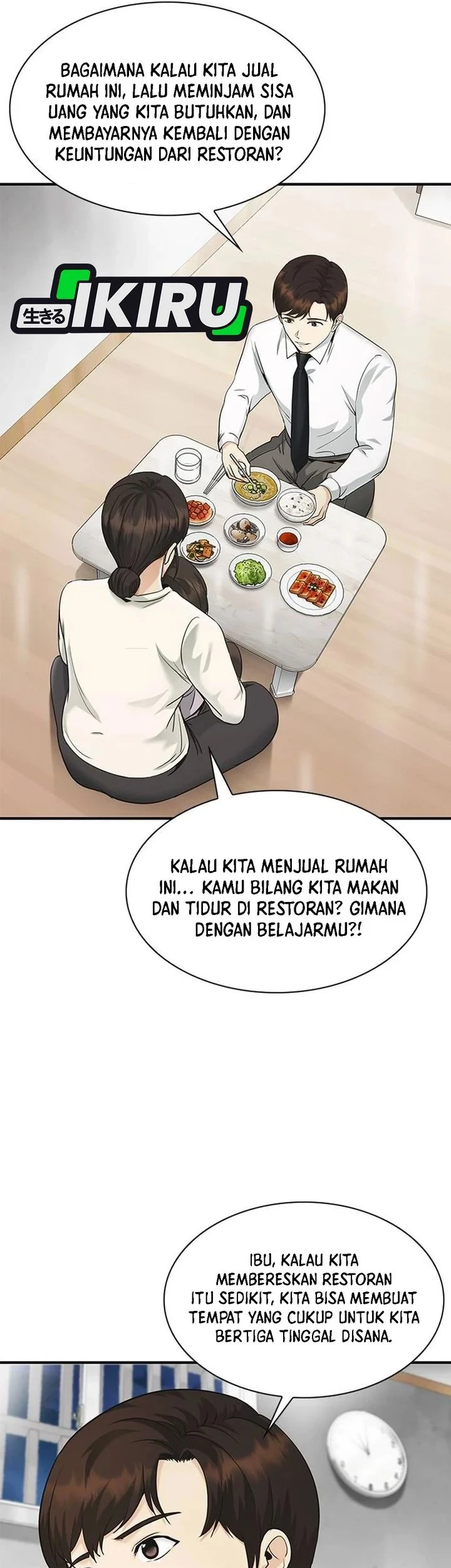 Halaman 122