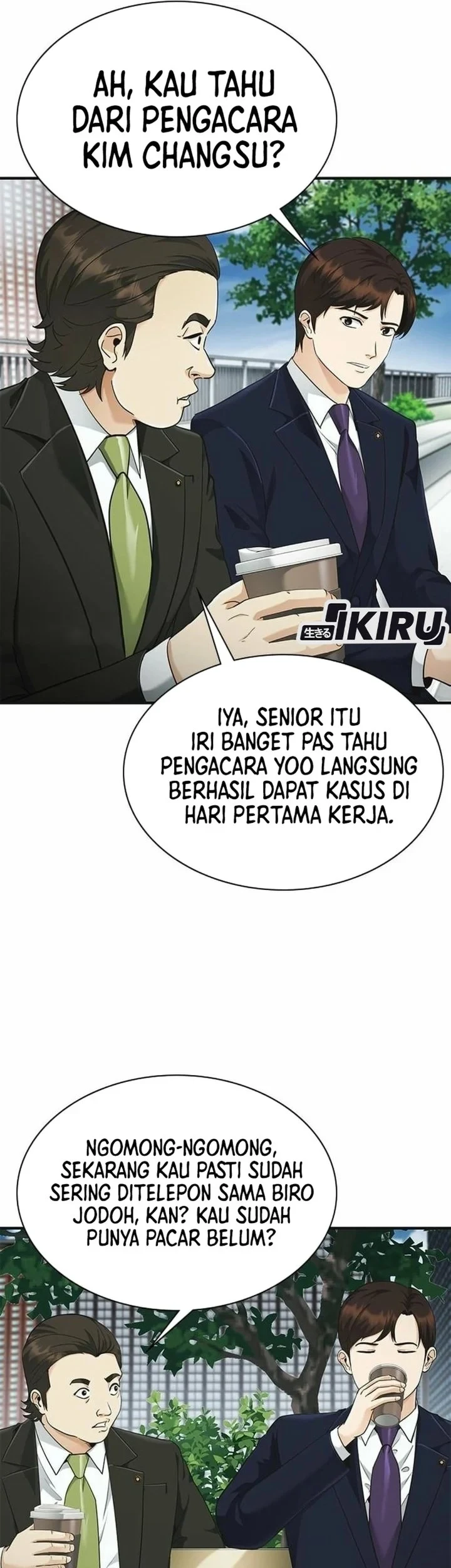 Halaman 231