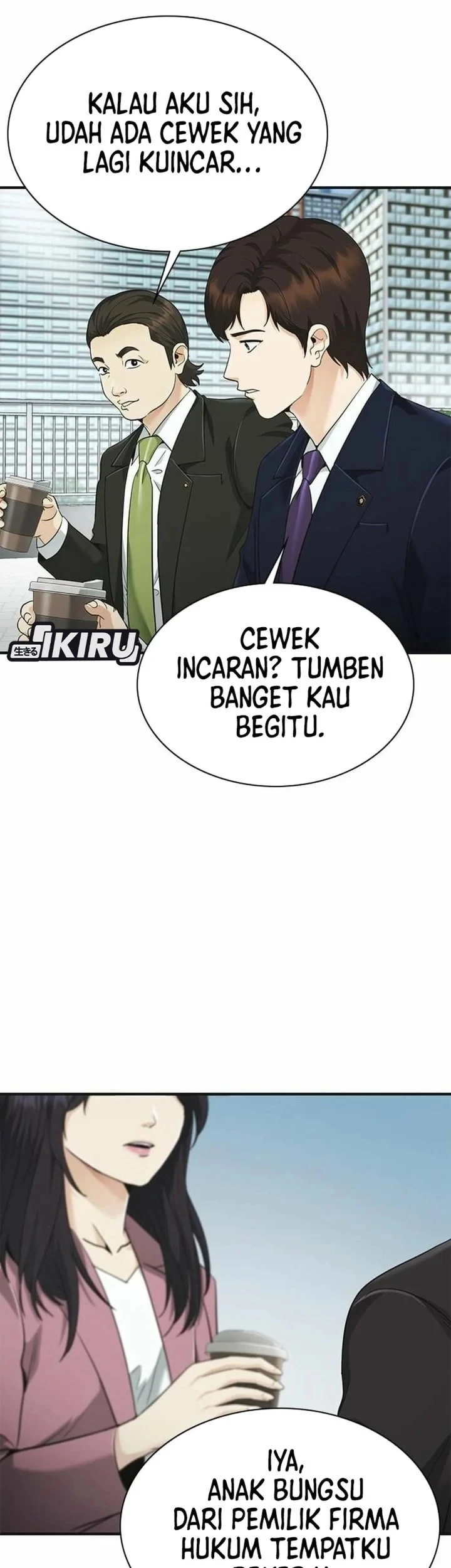 Halaman 233