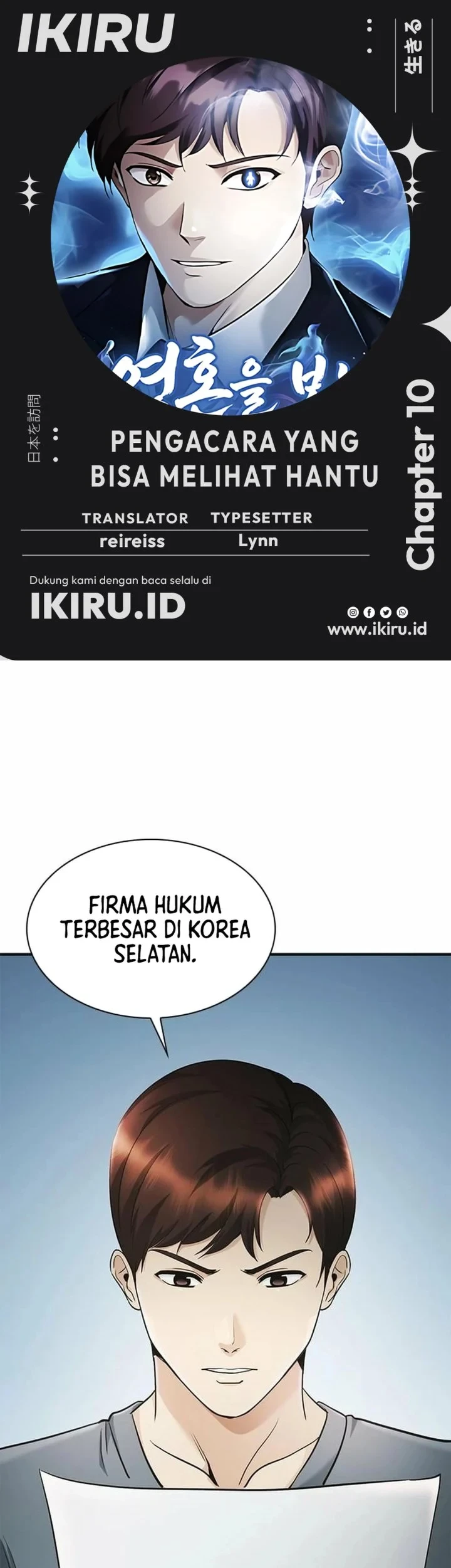 Halaman 205