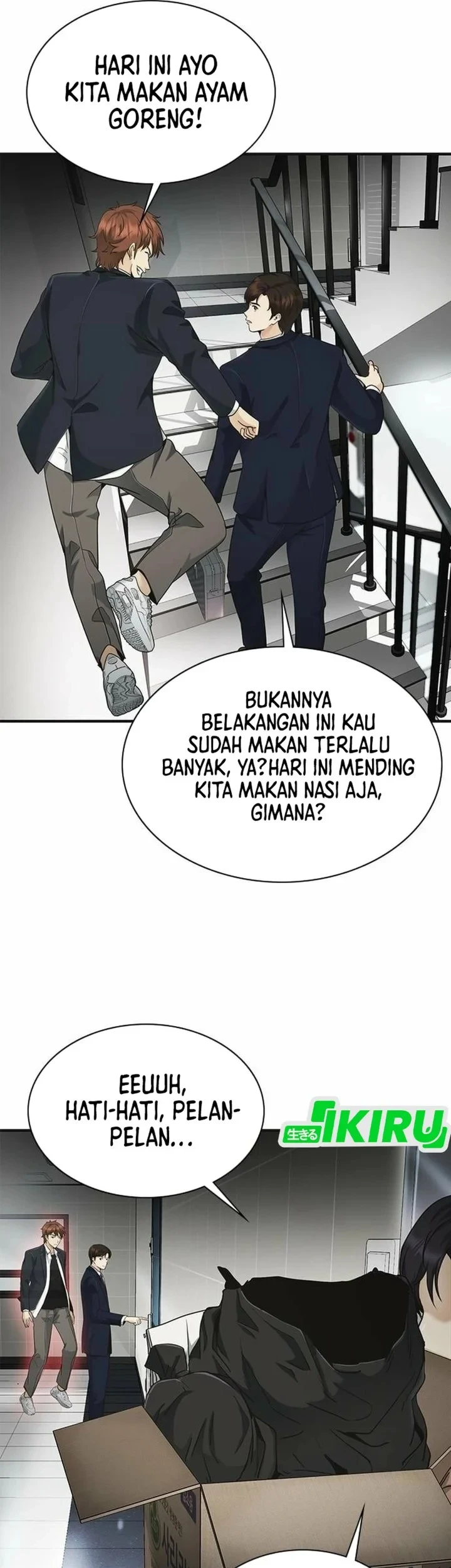 Halaman 248