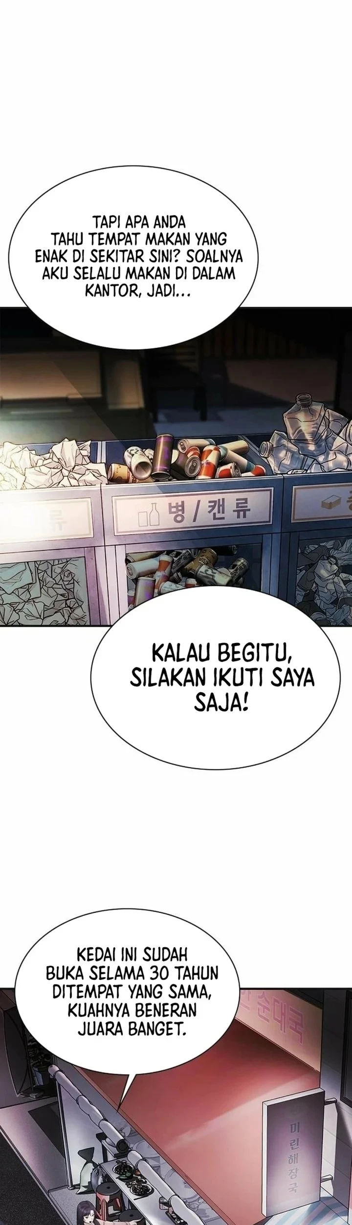 Halaman 259