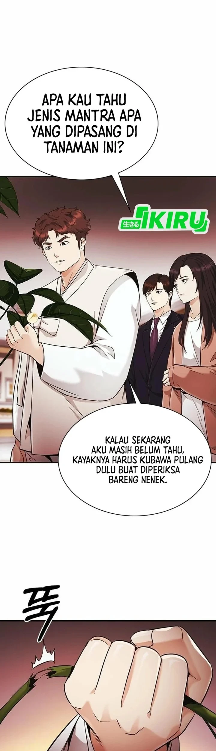 Halaman 292