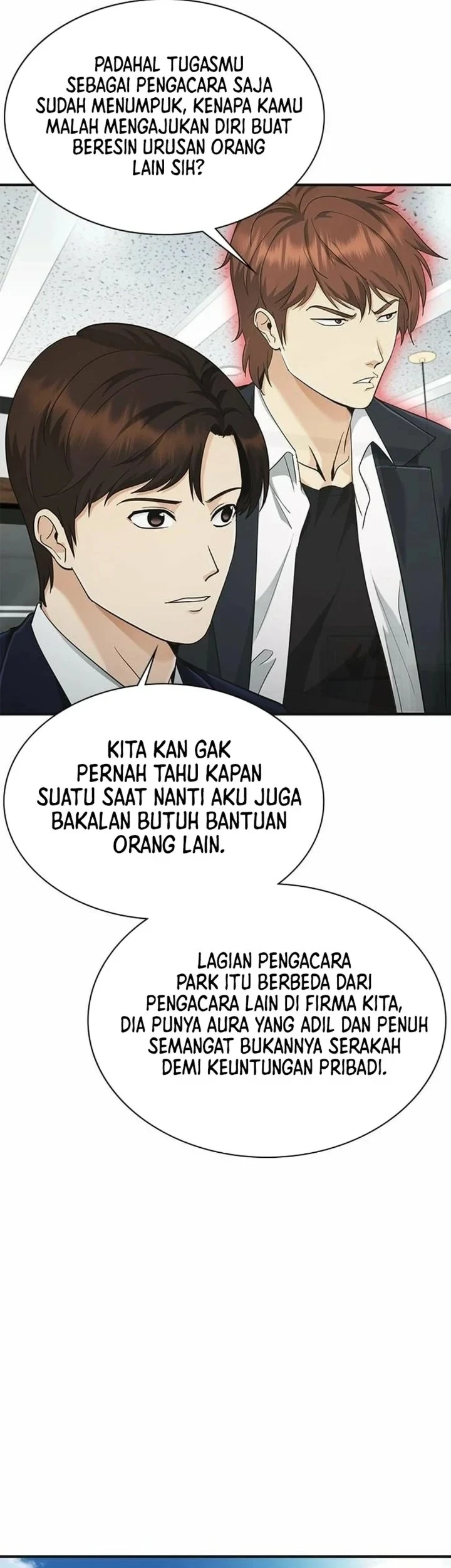 Halaman 221