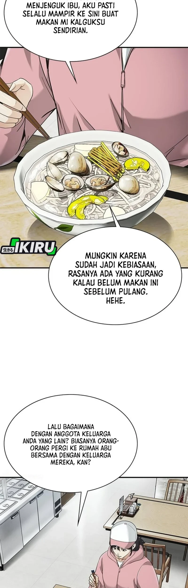 Halaman 249