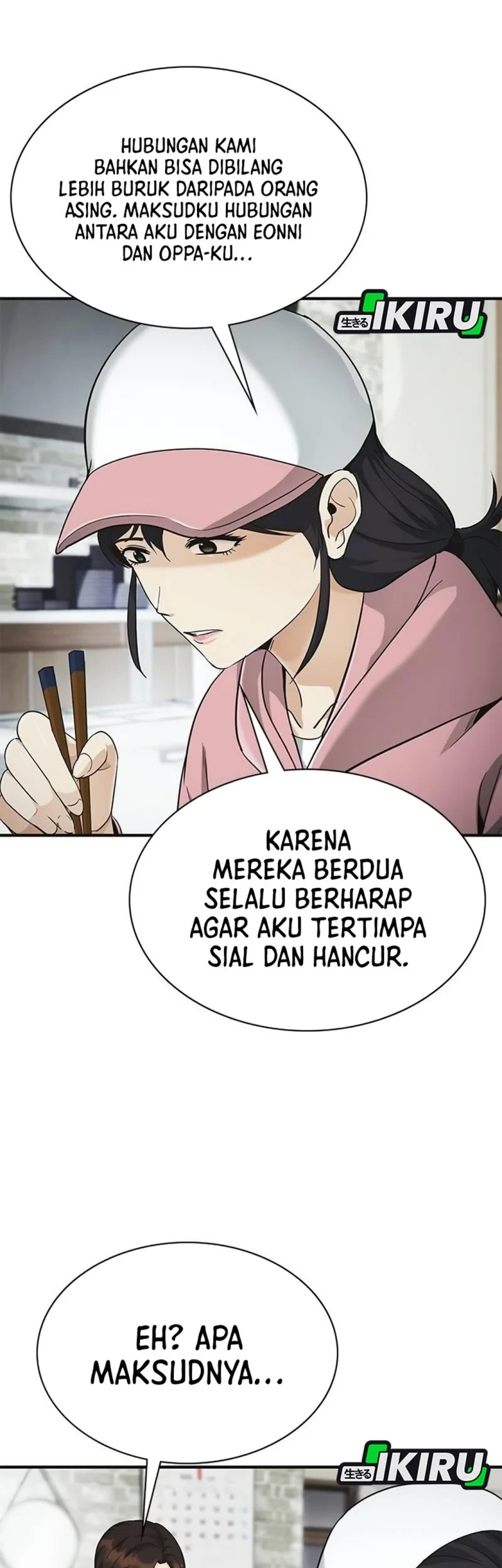Halaman 251